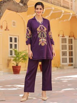 Rain & Rainbow - Purple Floral-Embroidered Cotton Co-Ord Set