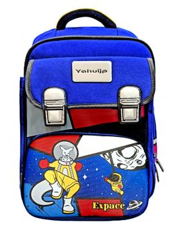 Little Surprise Box - Blue Red Block Kangaroo School Backpack for Kids