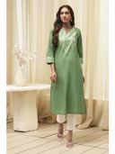Green color option, Currently selected