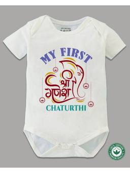 BLUSHES - Half Sleeve Ganesh Chaturthi Printed Onesie-White