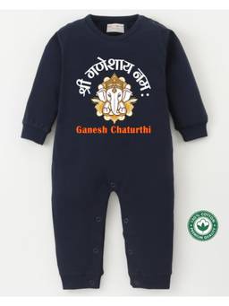 BLUSHES - Full Sleeve Ganesh Chaturthi Printed Romper-Navy Blue