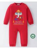 Red color option