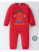 Red color option, Currently selected