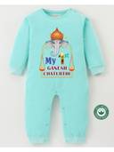 Turquoise color option