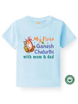 BLUSHES - Half Sleeve Ganesh Chaturthi Printed T-Shirt-Aqua Blue