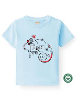 BLUSHES - Half Sleeve Ganesh Chaturthi Printed T-Shirt-Aqua Blue
