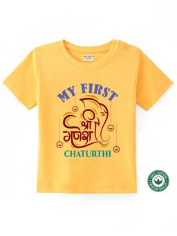 BLUSHES - Half Sleeve Ganesh Chaturthi Printed T-Shirt-Yellow