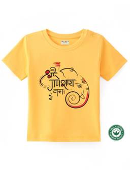 BLUSHES - Half Sleeve Ganesh Chaturthi Printed T-Shirt-Yellow