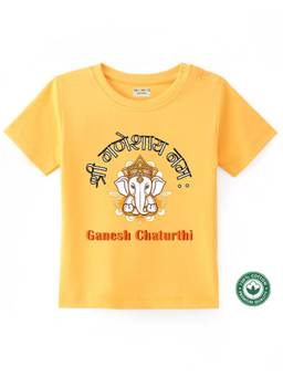BLUSHES - Half Sleeve Ganesh Chaturthi Printed T-Shirt-Yellow