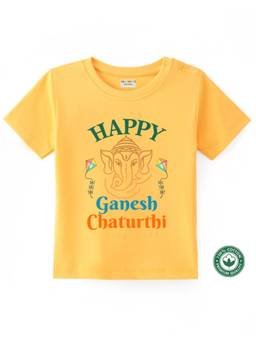 BLUSHES - Half Sleeve Ganesh Chaturthi Printed T-Shirt-Yellow
