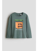 Green color option, Sold out