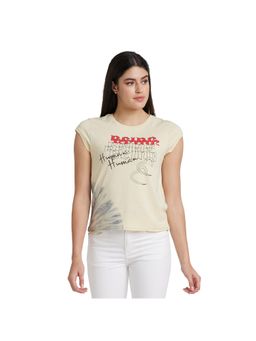Being Human - Beige Semi Fit Cotton T-Shirt