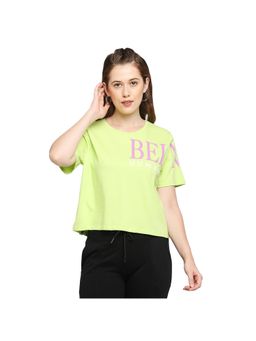 Being Human - Green Boxy Fit Cotton T-Shirt