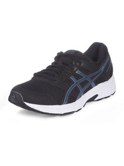 ASICS - Gel-contend 5b Black Mens Running Shoes
