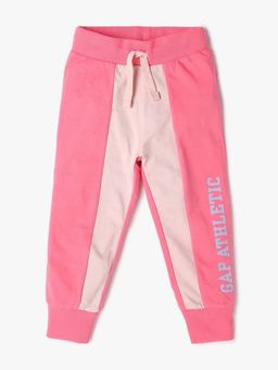 GAP - Pink Girl's Colour-Block Relaxed Fit Mid-Rise Joggers