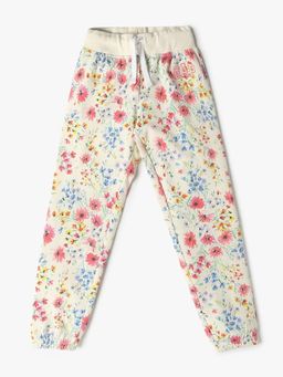 GAP - Multi-Colour Girl's Floral Print Mid Rise Joggers