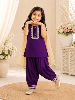 AWW HUNNIE - Silk Blend Fabric Sleeveless Ethnic Kurta with Salwar and Dupatta - Purple