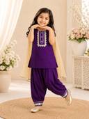 Purple color option