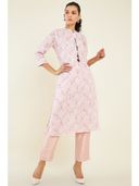 Peach color option, Sold out