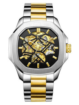 KREDO - OTUS² Steel-Gold