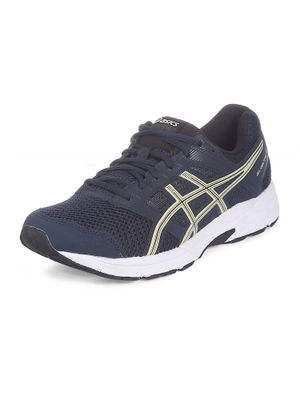 asics gel contend 5b