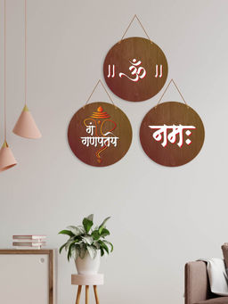 Art Vibes - Purple Wooden Wall Hanging for Home Decoration