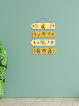 Art Vibes - MultiColour Decorative Wooden Wall Hanging for Home