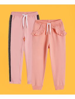 ANTHRILO - Pink Side Tape & Pretty Peach Frill Jogger (Pack of 2)