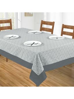 SHADES OF LIFE - Multi Printed Table Cover