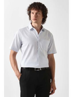 Van Heusen - Off White Textured Half Sleeves Formal Shirt