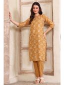 Mustard color option, Currently selected