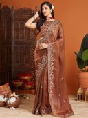 Brown color option, Sold out