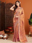 Peach color option, Sold out