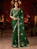 Green color option, Sold out