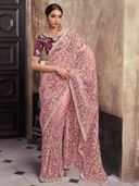 Pink color option, Sold out