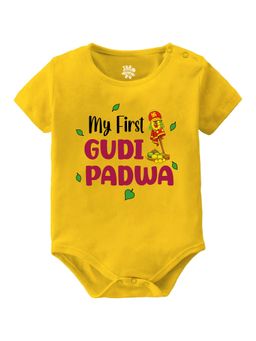 Baby Buzz - Yellow My First Gudi Padwa Baby Romper
