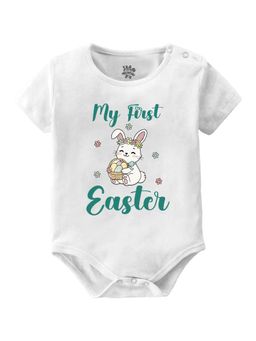 Baby Buzz - My First Easter Cotton Baby Romper