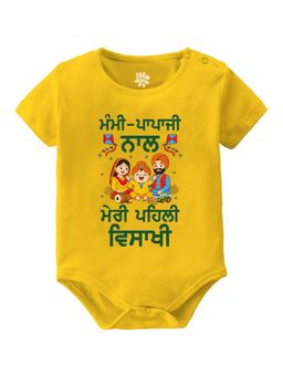 Baby Buzz - My First Baisakhi with Mummyji Papaji Punjabi Baby Romper