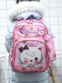 Tinytot - Pink Printed School Casual Backpack with Pouch (3-12 Years)