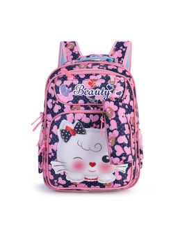 Tinytot - Navy Blue Printed School Casual Backpack with Pouch (3-12 Years)