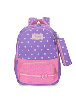 Tinytot - Purple School Casual Backpack with Pouch (3-12 Years)