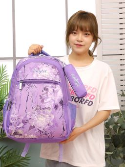 Tinytot - Purple School Backpack with Pouch (3-12 Years)
