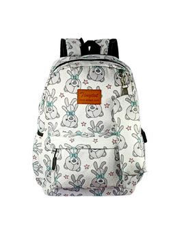 Tinytot - White School Backpack with Pouch (3-12 Years)