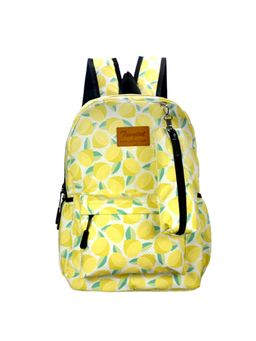Tinytot - Yellow School Backpack with Pouch (3-12 Years)