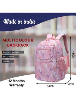 Tinytot - Pink Camouflage School Backpack (3-12 Years)