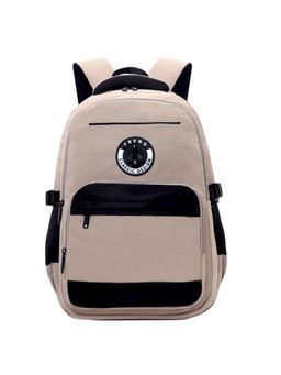 Tinytot - Beige School Laptop Backpack (3-12 Years)