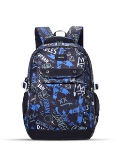 Tinytot - Black Typography School Backpack (3-12 Years)
