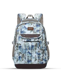 Tinytot - Brown Printed School Backpack (3-12 Years)