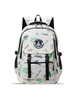 Tinytot - Beige Printed School Backpack (3-12 Years)