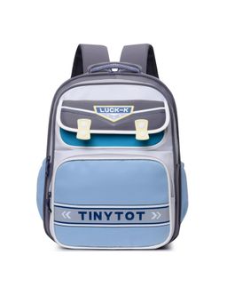 Tinytot - Grey Colorblock School Backpack (3-12 Years)